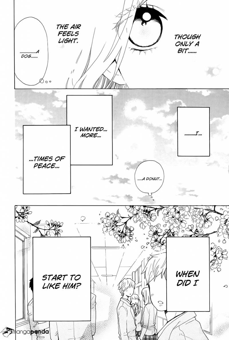 Read Hibi Chouchou chapter 33.1 image 4 on Lezhin