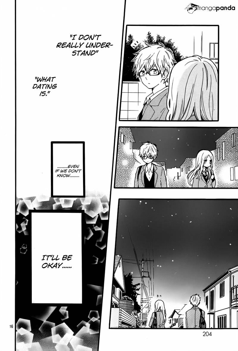 Read Hibi Chouchou chapter 34 image 16 on Lezhin