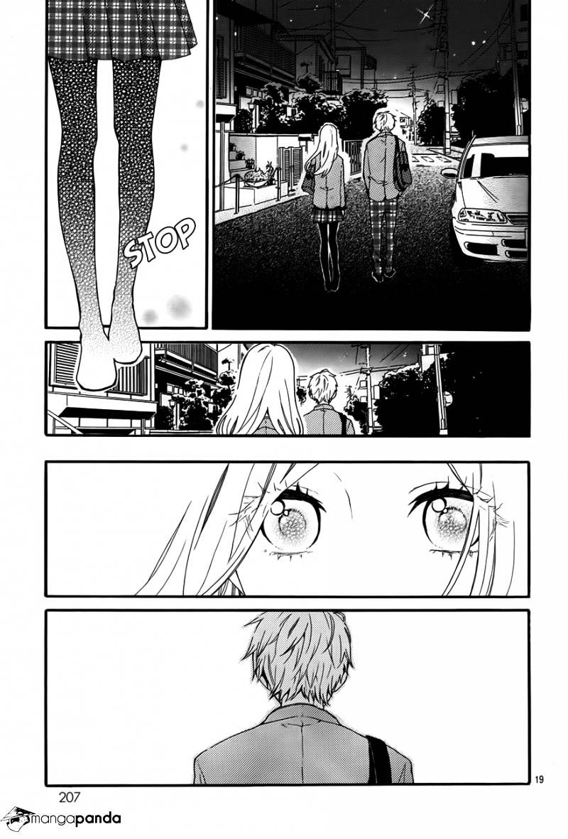 Read Hibi Chouchou chapter 34 image 19 on Lezhin