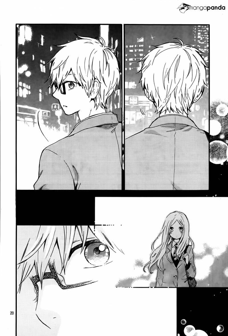 Read Hibi Chouchou chapter 34 image 20 on Lezhin