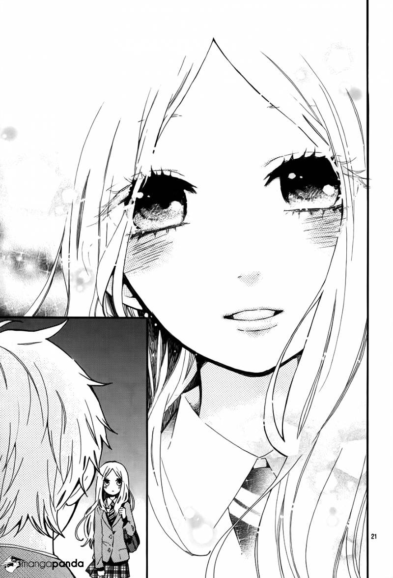 Read Hibi Chouchou chapter 34 image 21 on Lezhin