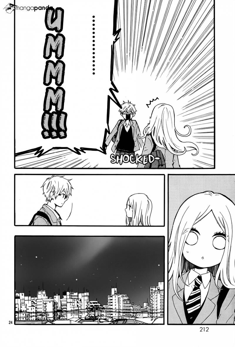 Read Hibi Chouchou chapter 34 image 24 on Lezhin