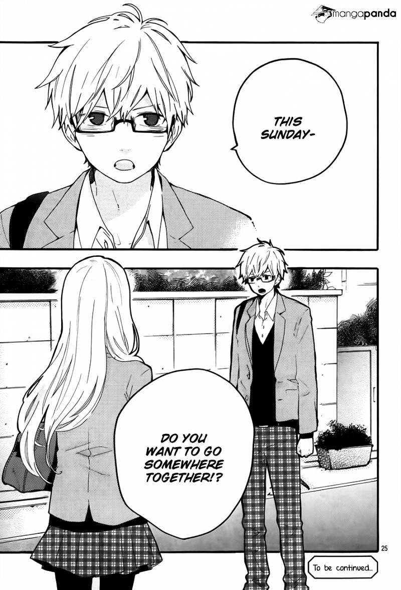 Read Hibi Chouchou chapter 34 image 25 on Lezhin