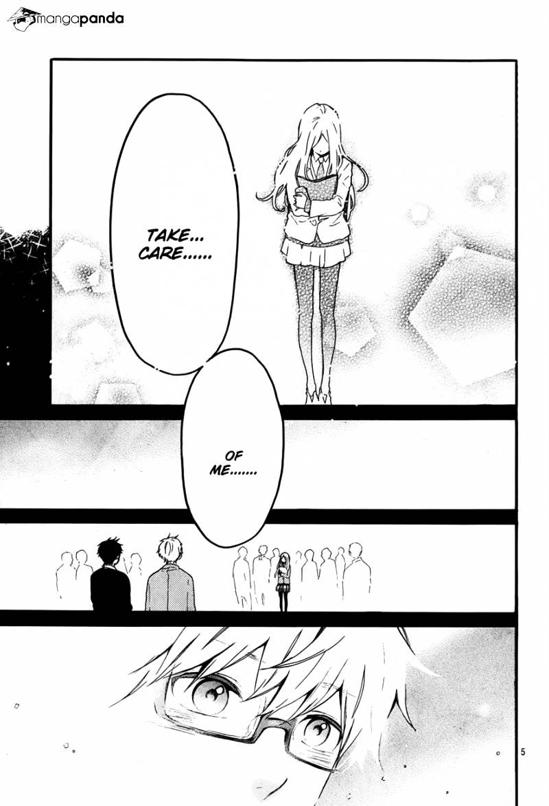 Read Hibi Chouchou chapter 34 image 5 on Lezhin