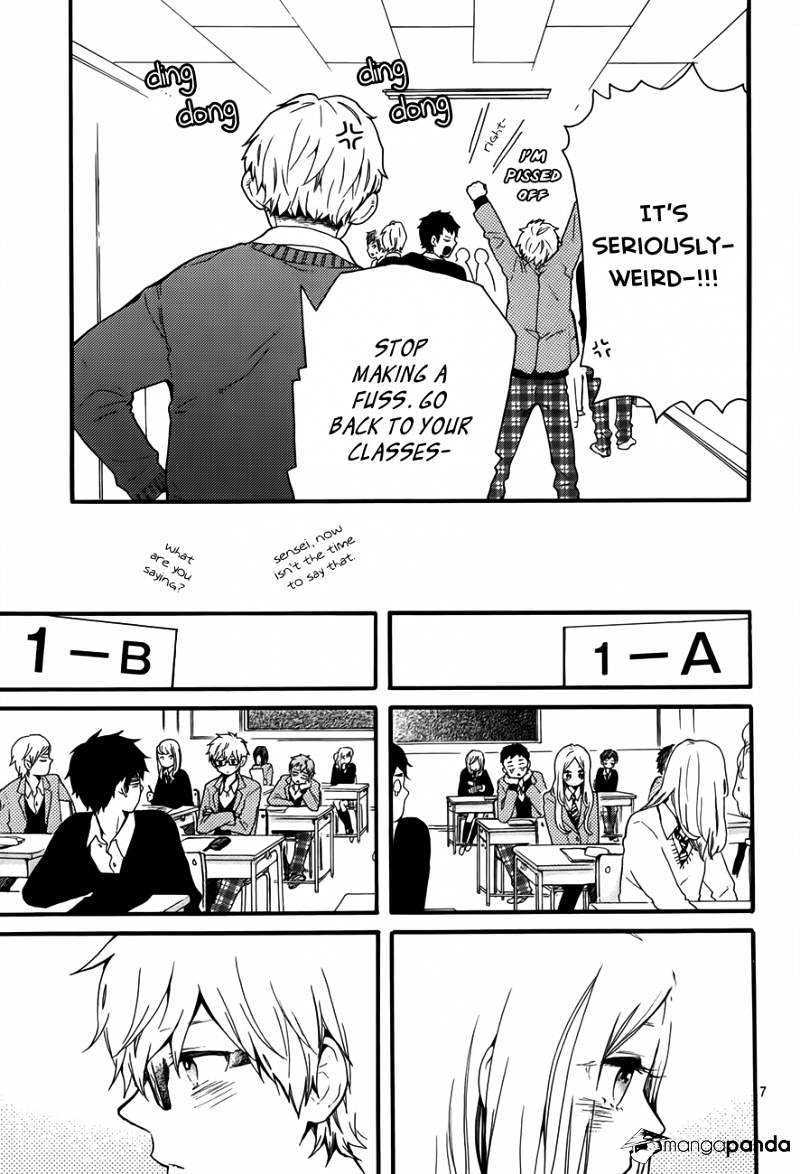 Read Hibi Chouchou chapter 34 image 7 on Lezhin