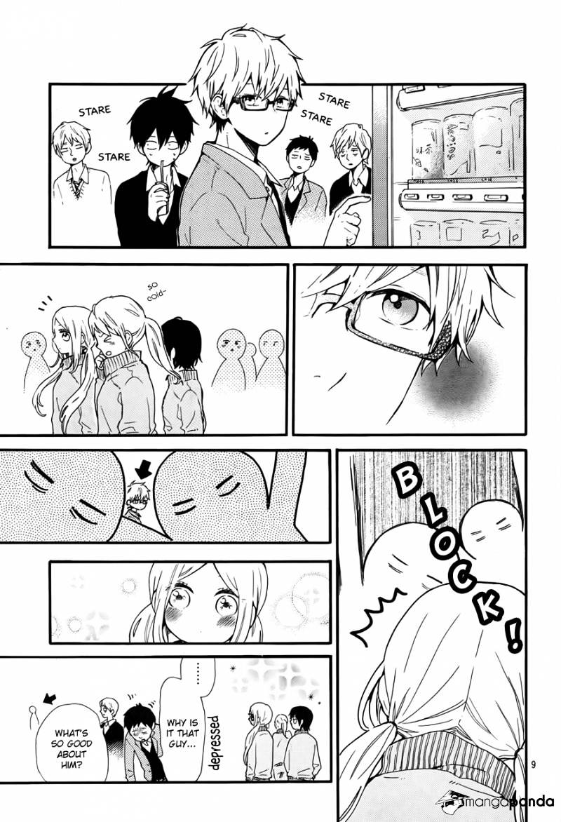 Read Hibi Chouchou chapter 34 image 9 on Lezhin