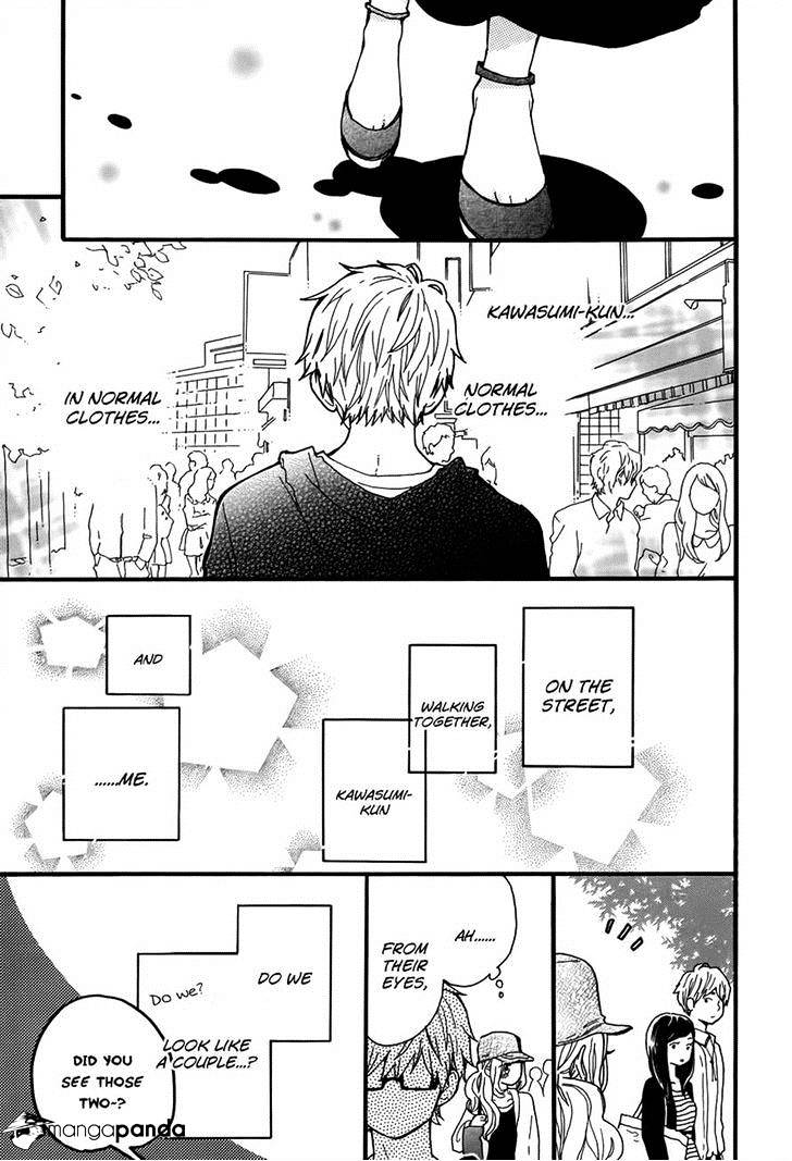 Read Hibi Chouchou chapter 35 image 10 on Lezhin