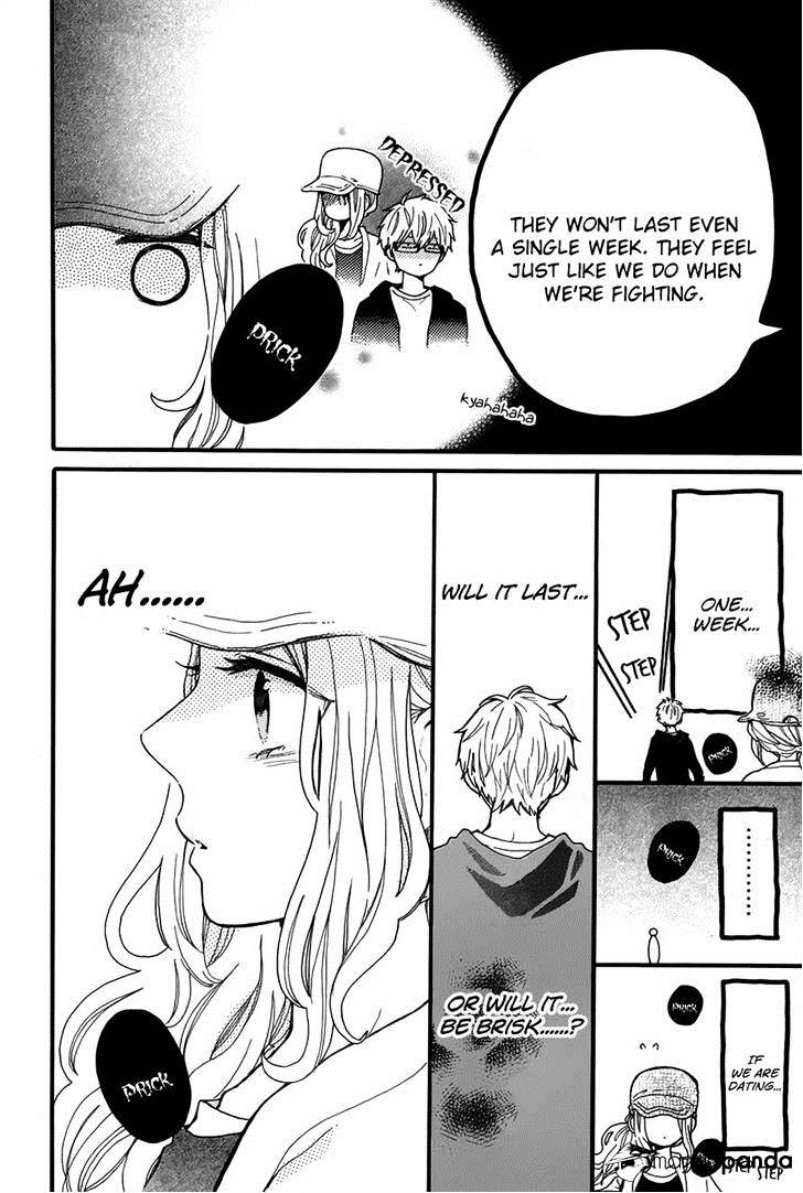 Read Hibi Chouchou chapter 35 image 11 on Lezhin