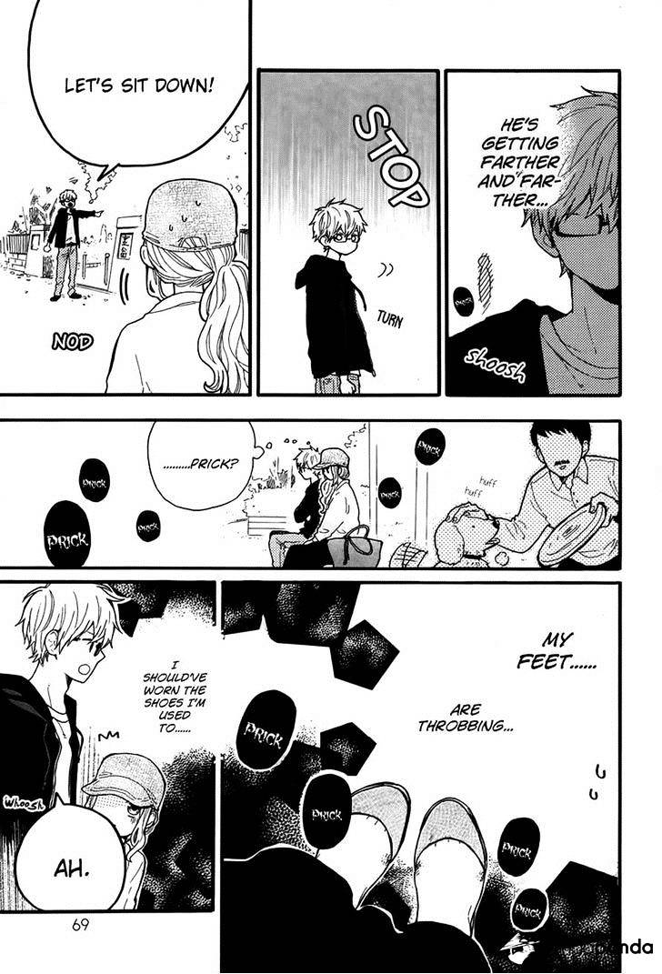 Read Hibi Chouchou chapter 35 image 12 on Lezhin