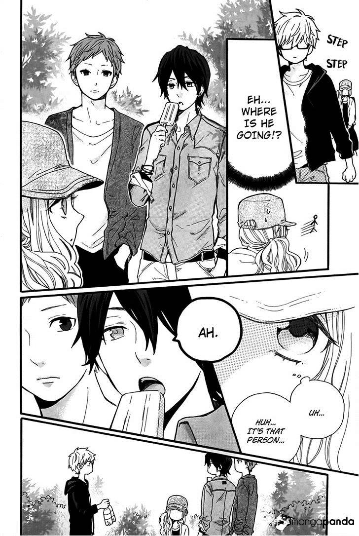 Read Hibi Chouchou chapter 35 image 13 on Lezhin