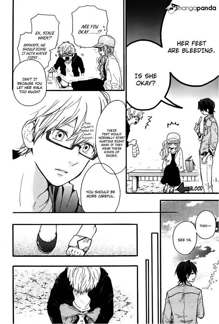 Read Hibi Chouchou chapter 35 image 15 on Lezhin