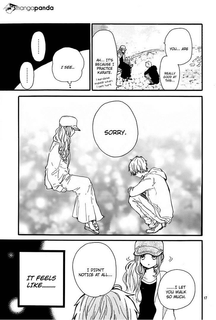 Read Hibi Chouchou chapter 35 image 16 on Lezhin