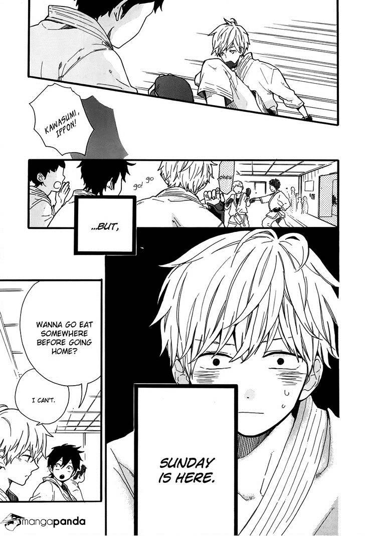 Read Hibi Chouchou chapter 35 image 2 on Lezhin