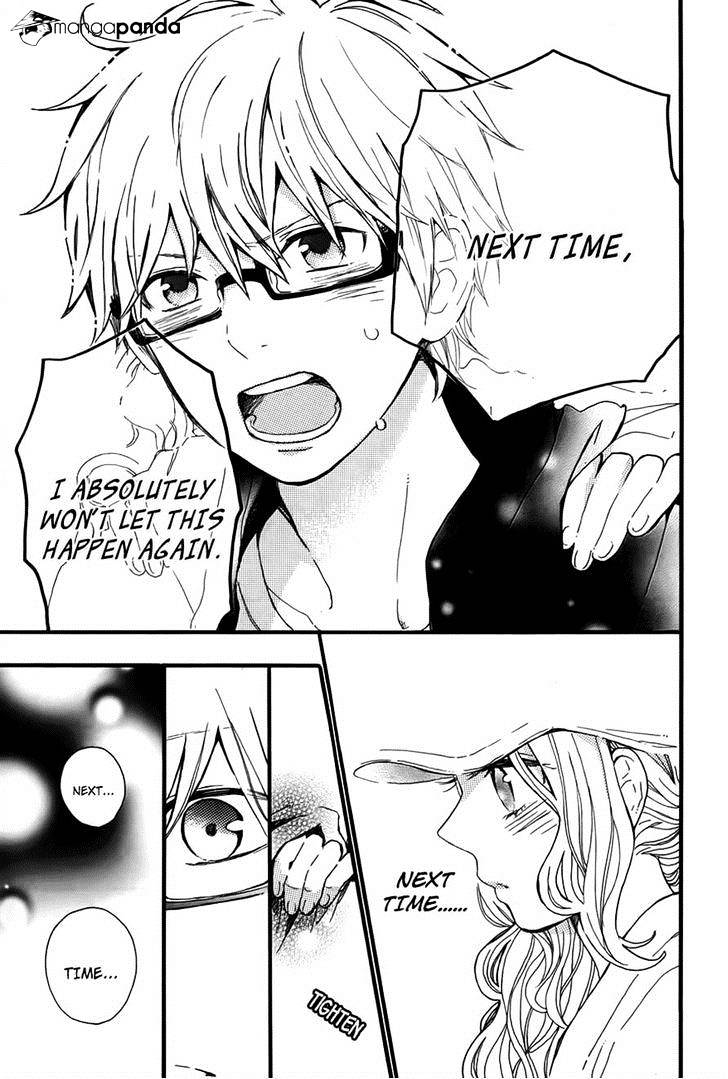 Read Hibi Chouchou chapter 35 image 20 on Lezhin