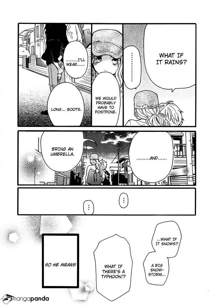 Read Hibi Chouchou chapter 35 image 22 on Lezhin