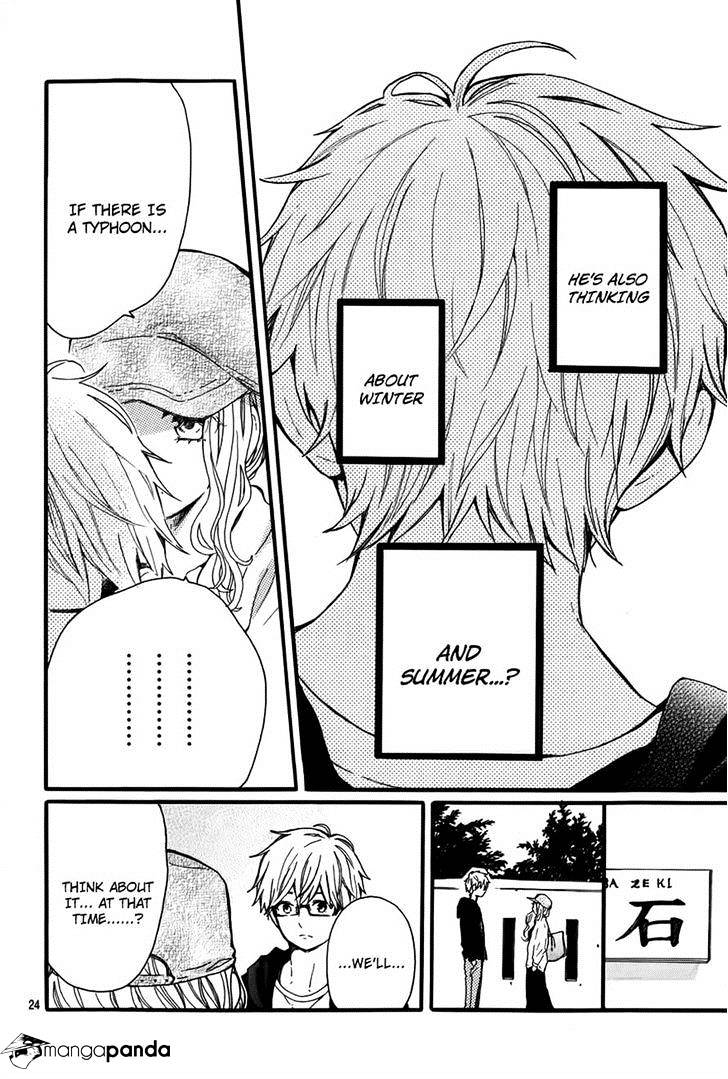 Read Hibi Chouchou chapter 35 image 23 on Lezhin