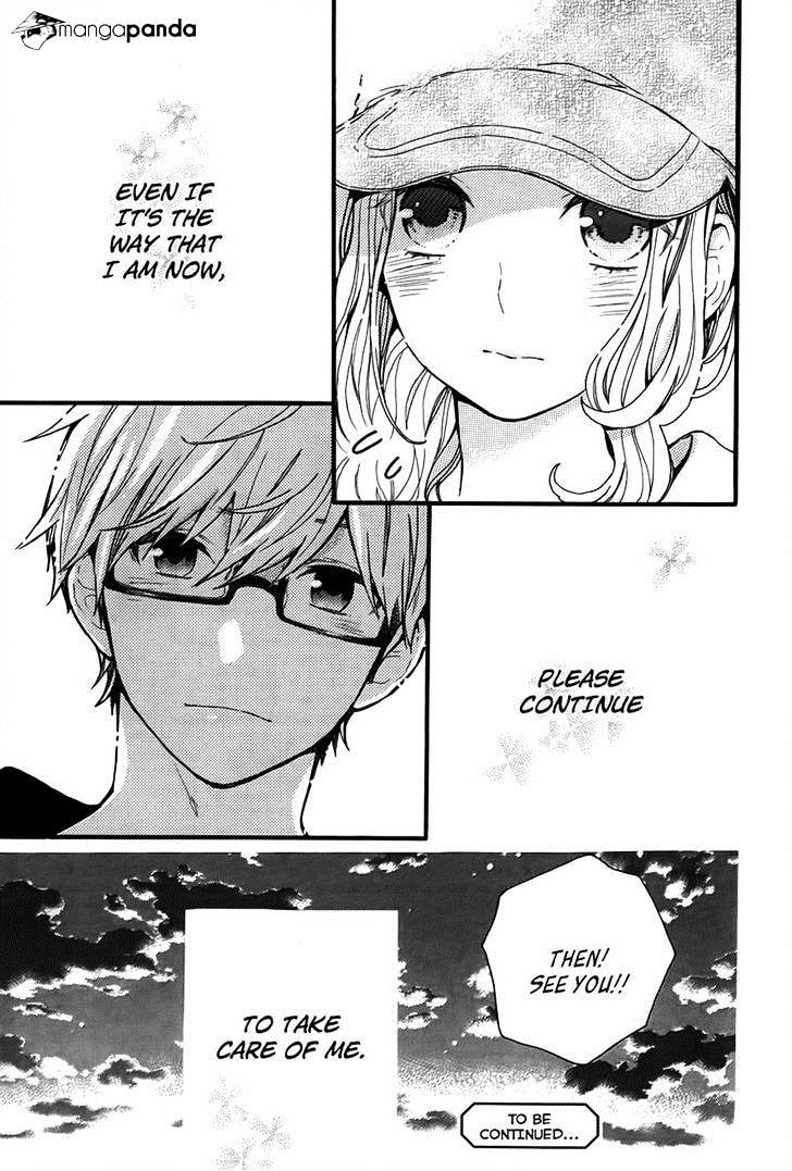 Read Hibi Chouchou chapter 35 image 24 on Lezhin