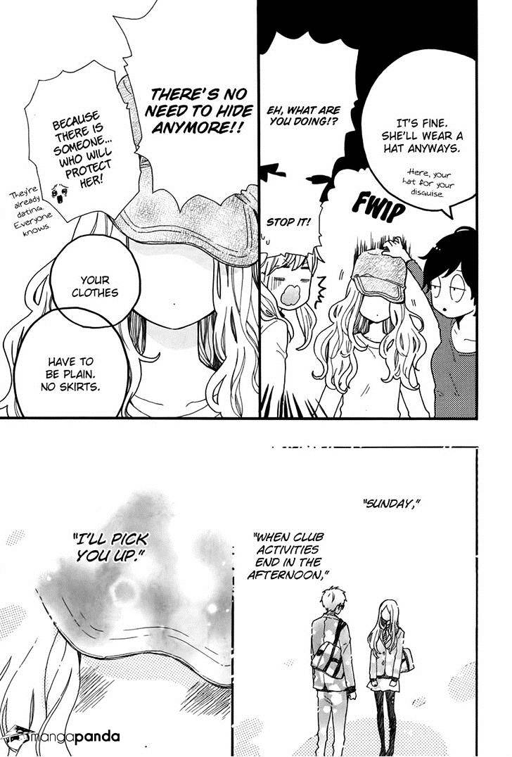 Read Hibi Chouchou chapter 35 image 4 on Lezhin