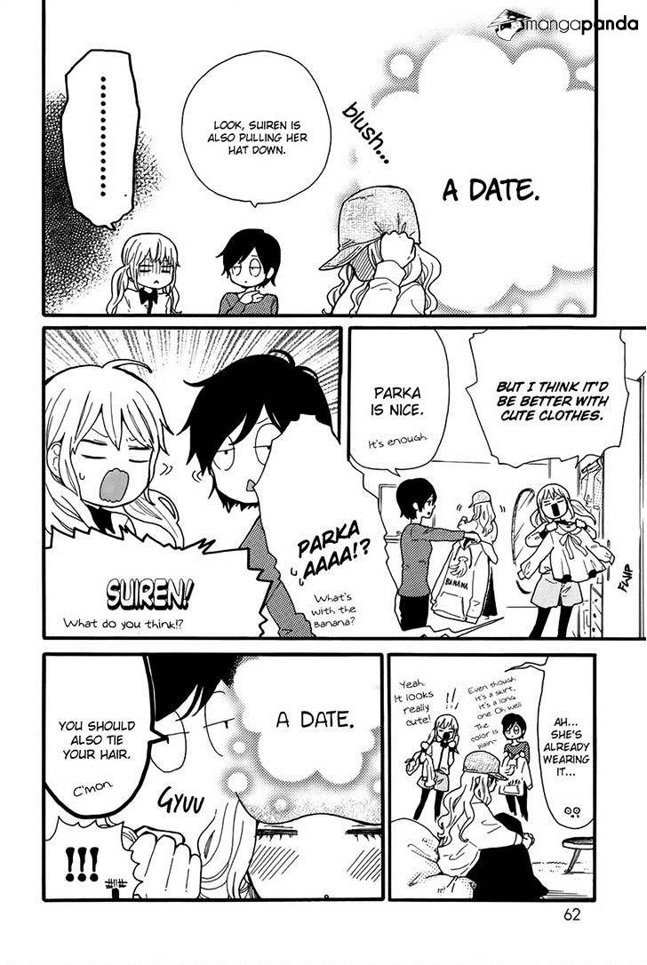 Read Hibi Chouchou chapter 35 image 5 on Lezhin