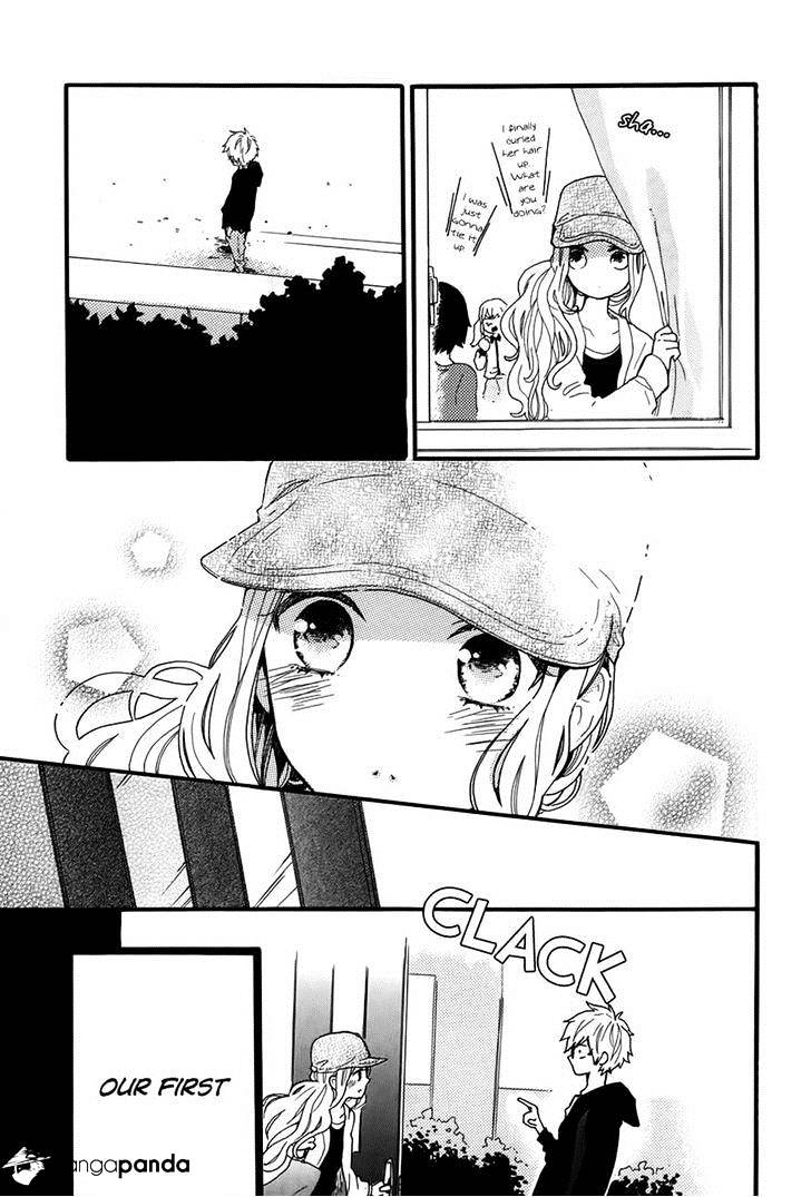 Read Hibi Chouchou chapter 35 image 6 on Lezhin