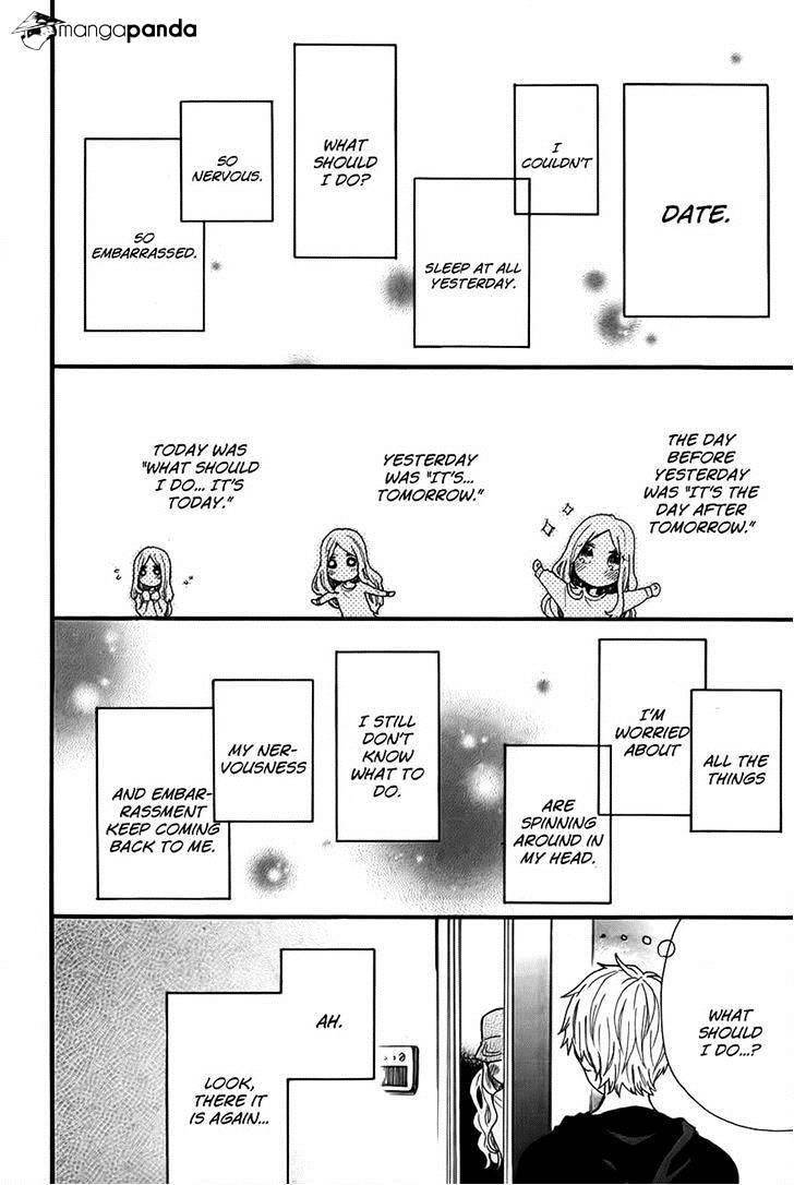 Read Hibi Chouchou chapter 35 image 7 on Lezhin