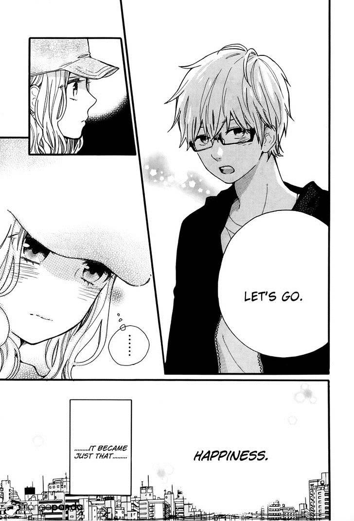 Read Hibi Chouchou chapter 35 image 8 on Lezhin
