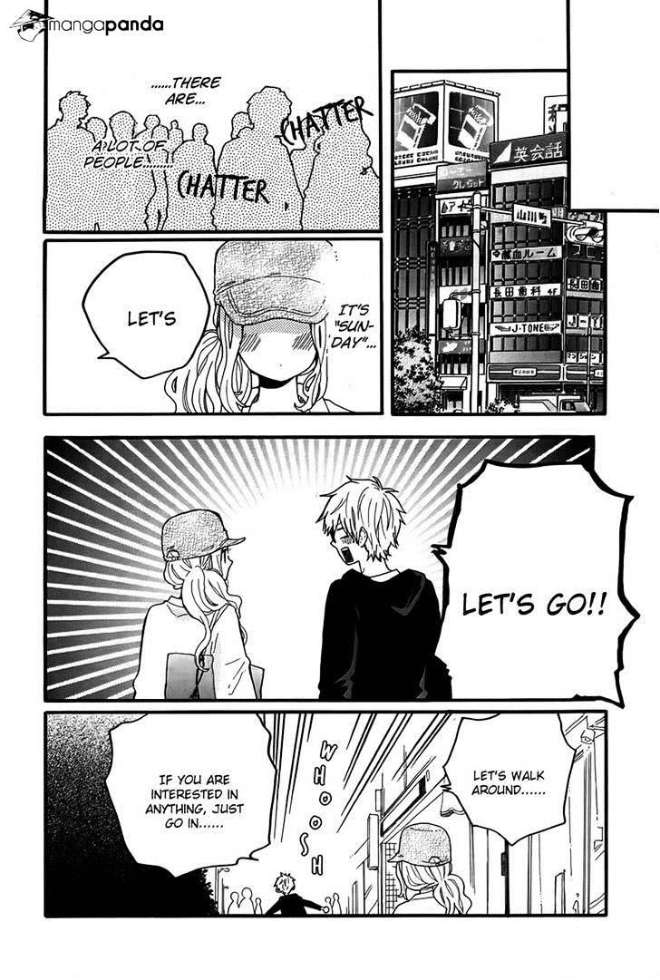 Read Hibi Chouchou chapter 35 image 9 on Lezhin