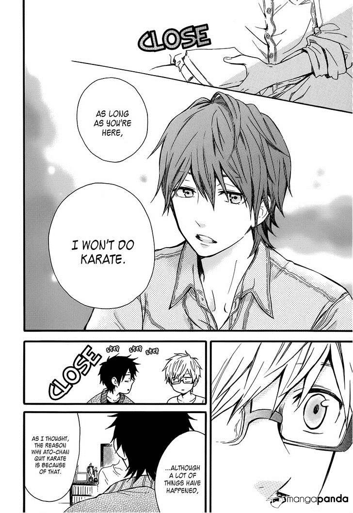 Read Hibi Chouchou chapter 36 image 11 on Lezhin