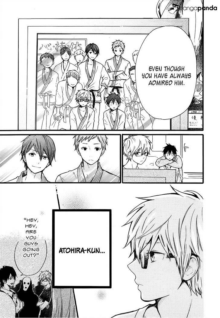 Read Hibi Chouchou chapter 36 image 12 on Lezhin