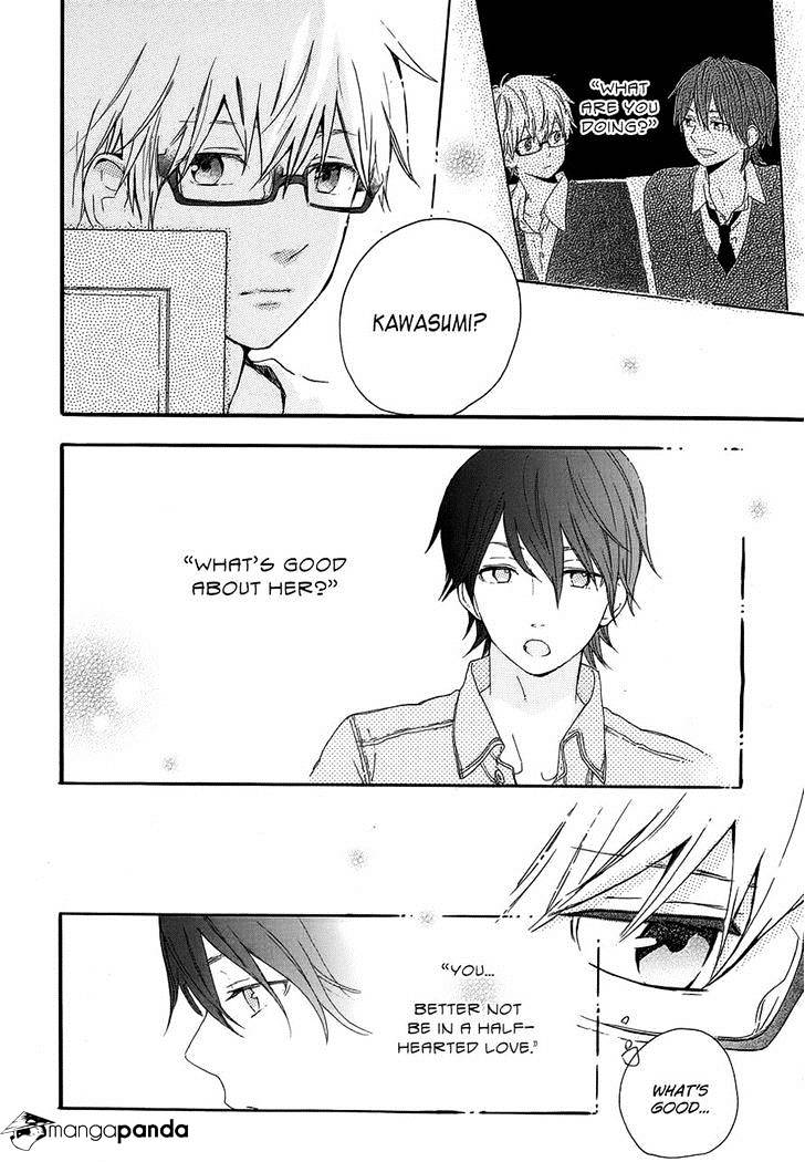 Read Hibi Chouchou chapter 36 image 13 on Lezhin