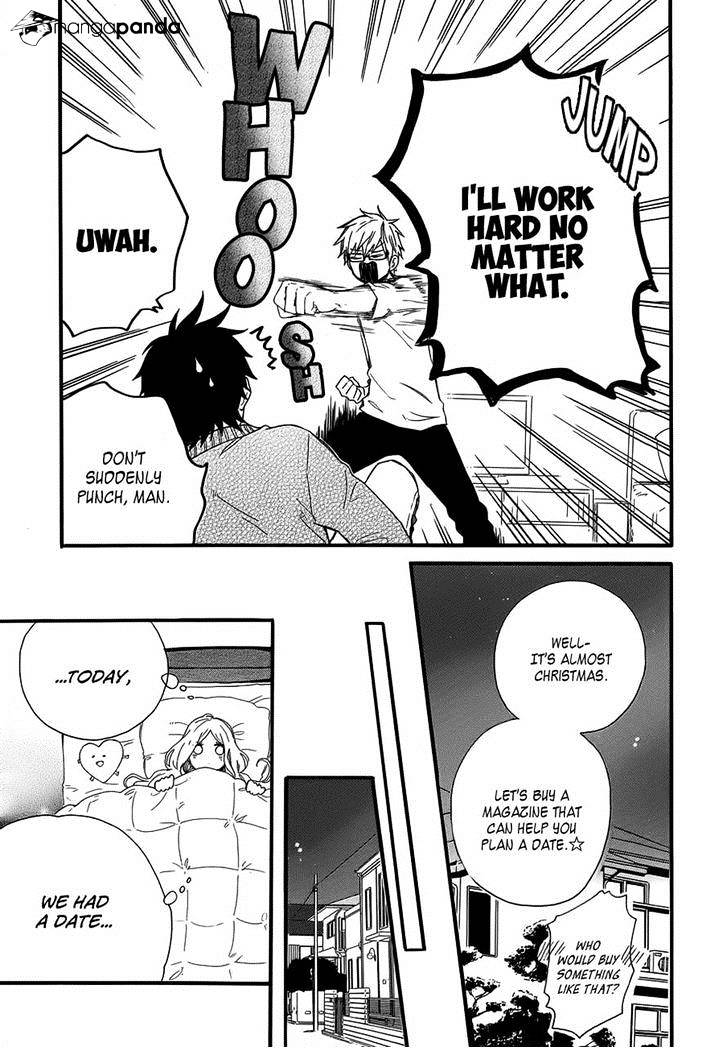 Read Hibi Chouchou chapter 36 image 14 on Lezhin
