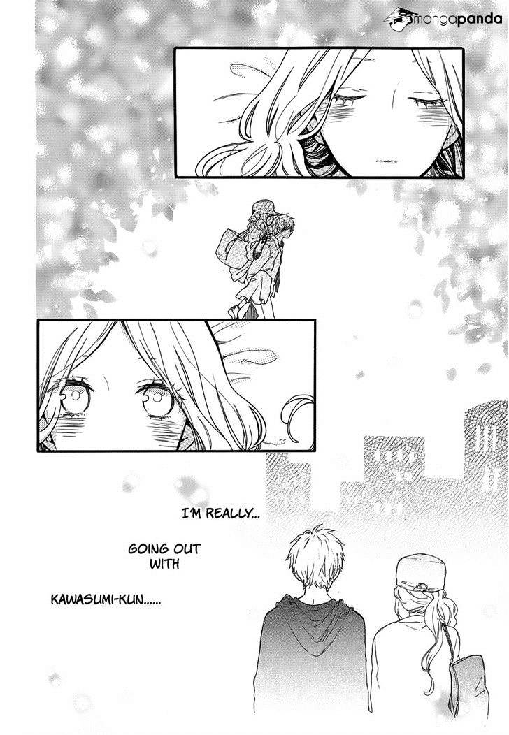 Read Hibi Chouchou chapter 36 image 15 on Lezhin