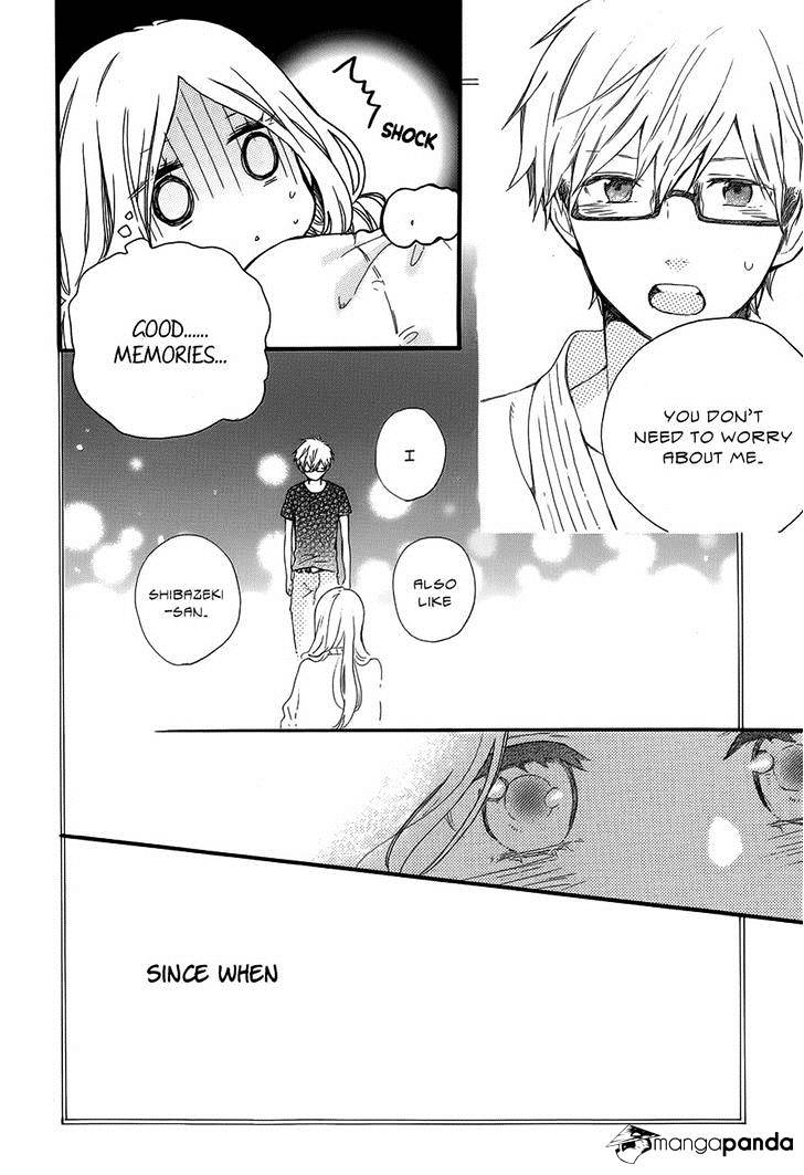 Read Hibi Chouchou chapter 36 image 17 on Lezhin