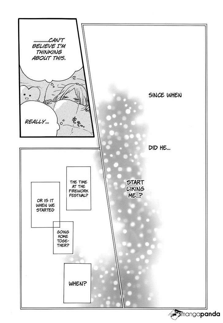 Read Hibi Chouchou chapter 36 image 18 on Lezhin