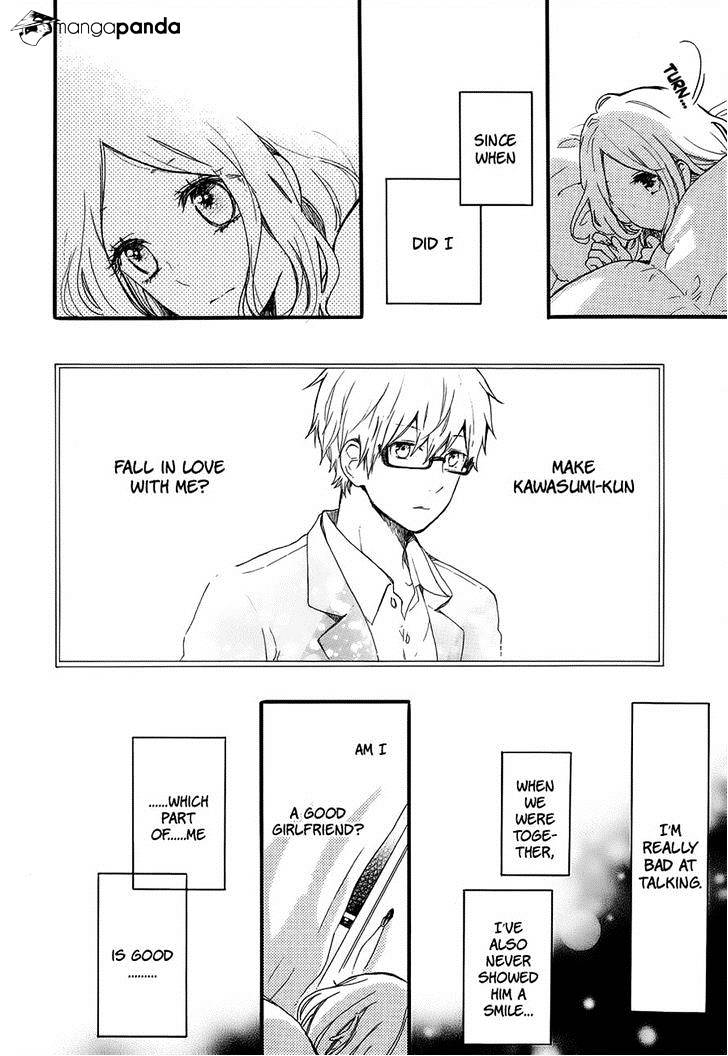 Read Hibi Chouchou chapter 36 image 19 on Lezhin