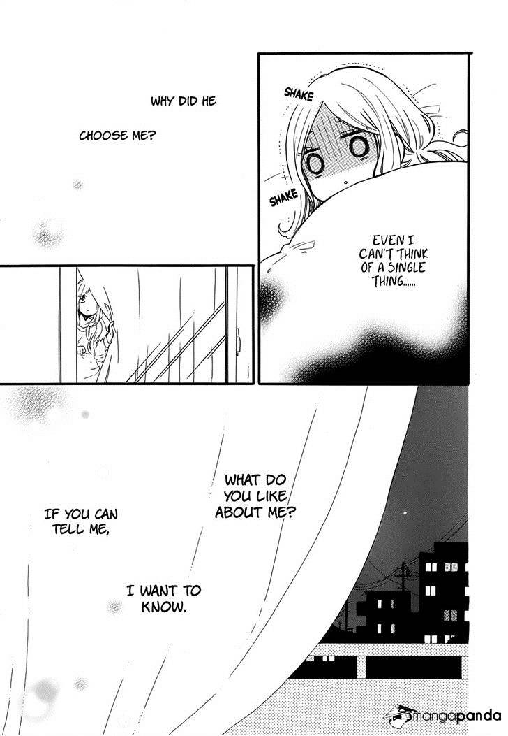 Read Hibi Chouchou chapter 36 image 20 on Lezhin