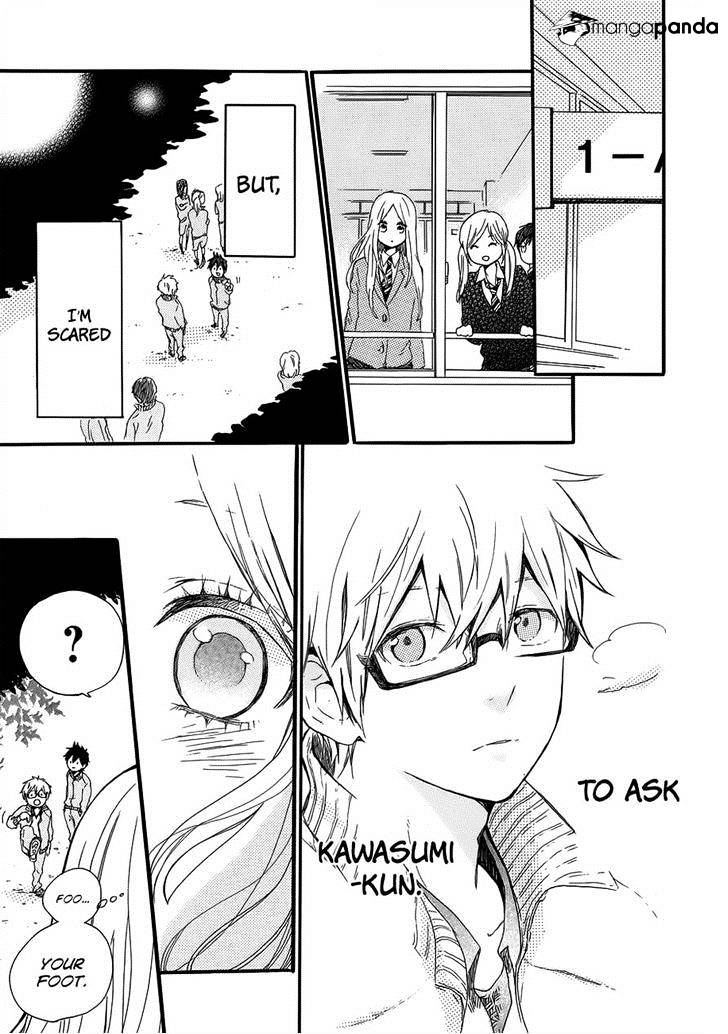 Read Hibi Chouchou chapter 36 image 22 on Lezhin