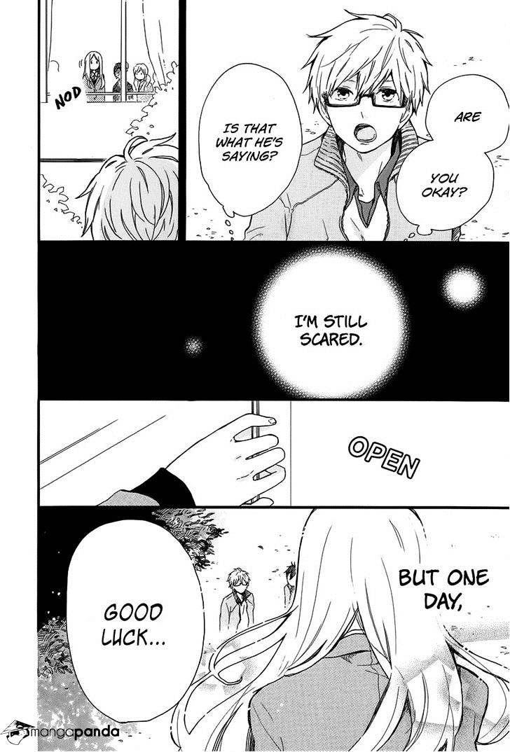 Read Hibi Chouchou chapter 36 image 23 on Lezhin