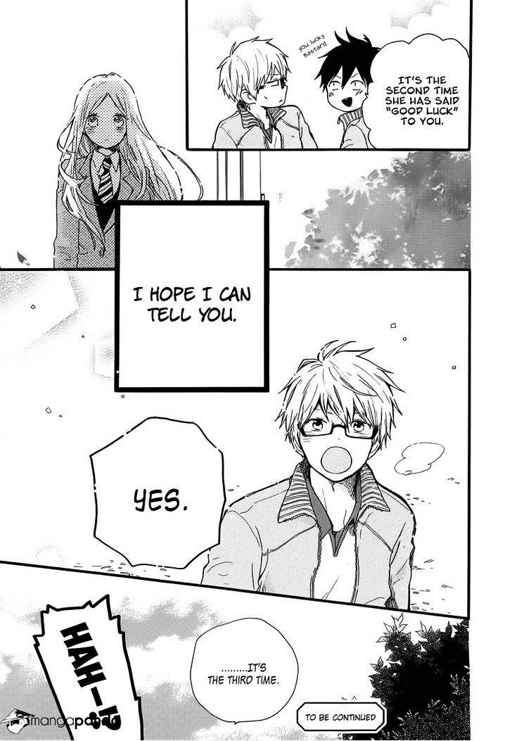 Read Hibi Chouchou chapter 36 image 24 on Lezhin