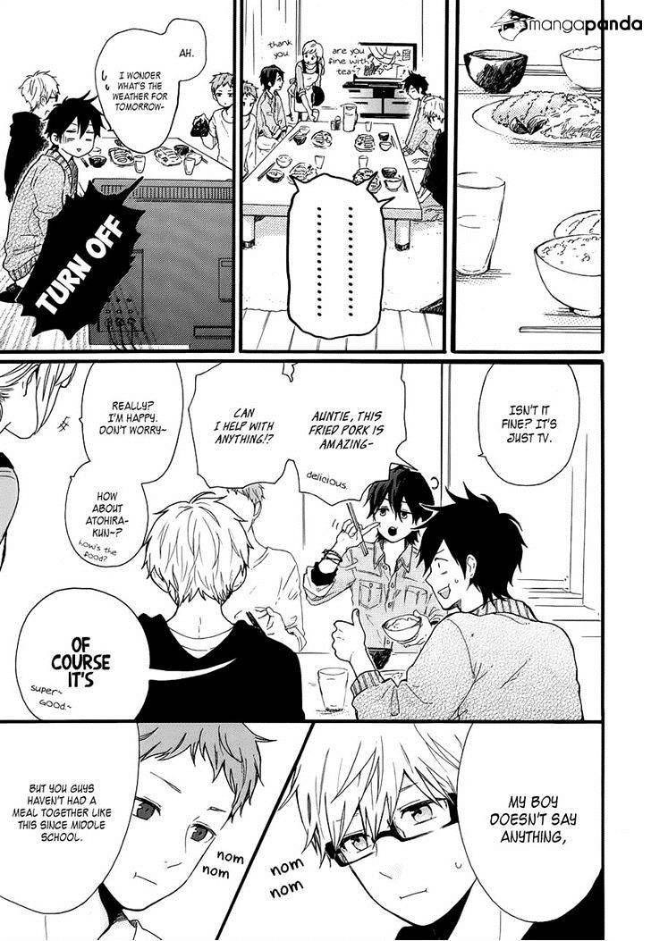 Read Hibi Chouchou chapter 36 image 4 on Lezhin