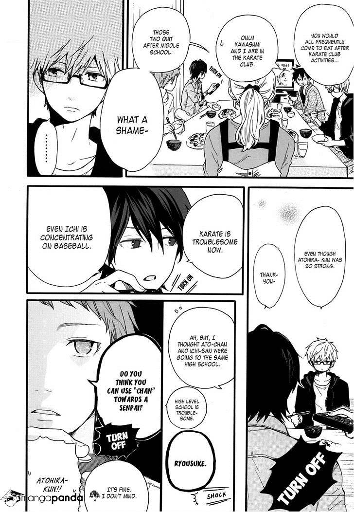 Read Hibi Chouchou chapter 36 image 5 on Lezhin