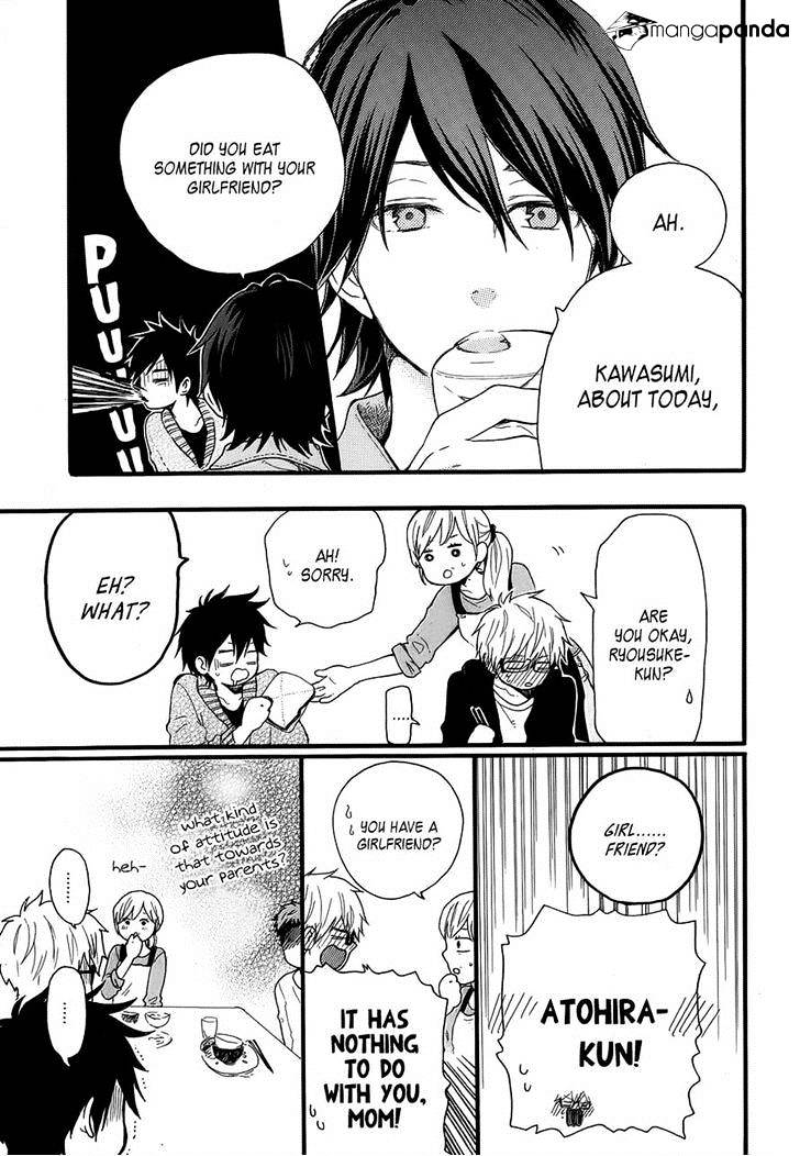 Read Hibi Chouchou chapter 36 image 6 on Lezhin