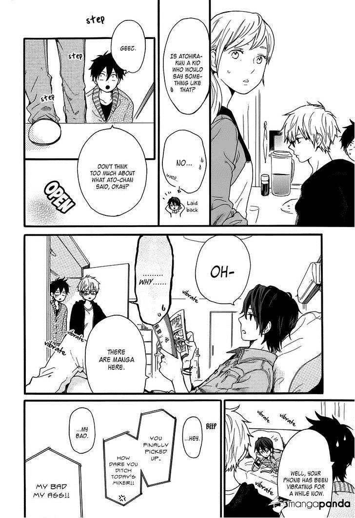 Read Hibi Chouchou chapter 36 image 9 on Lezhin
