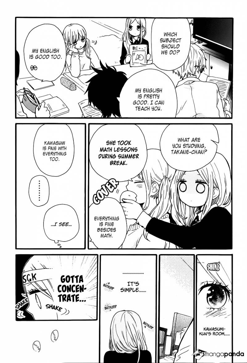 Read Hibi Chouchou chapter 37 image 11 on Lezhin