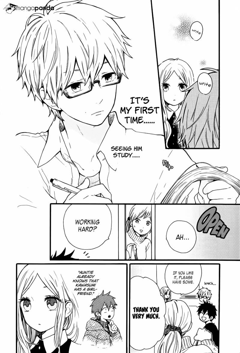 Read Hibi Chouchou chapter 37 image 12 on Lezhin