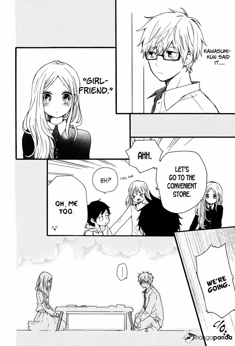 Read Hibi Chouchou chapter 37 image 16 on Lezhin