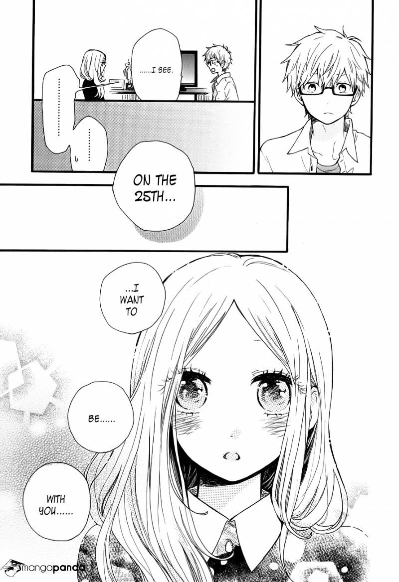 Read Hibi Chouchou chapter 37 image 18 on Lezhin