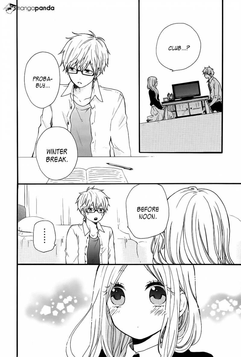 Read Hibi Chouchou chapter 37 image 19 on Lezhin
