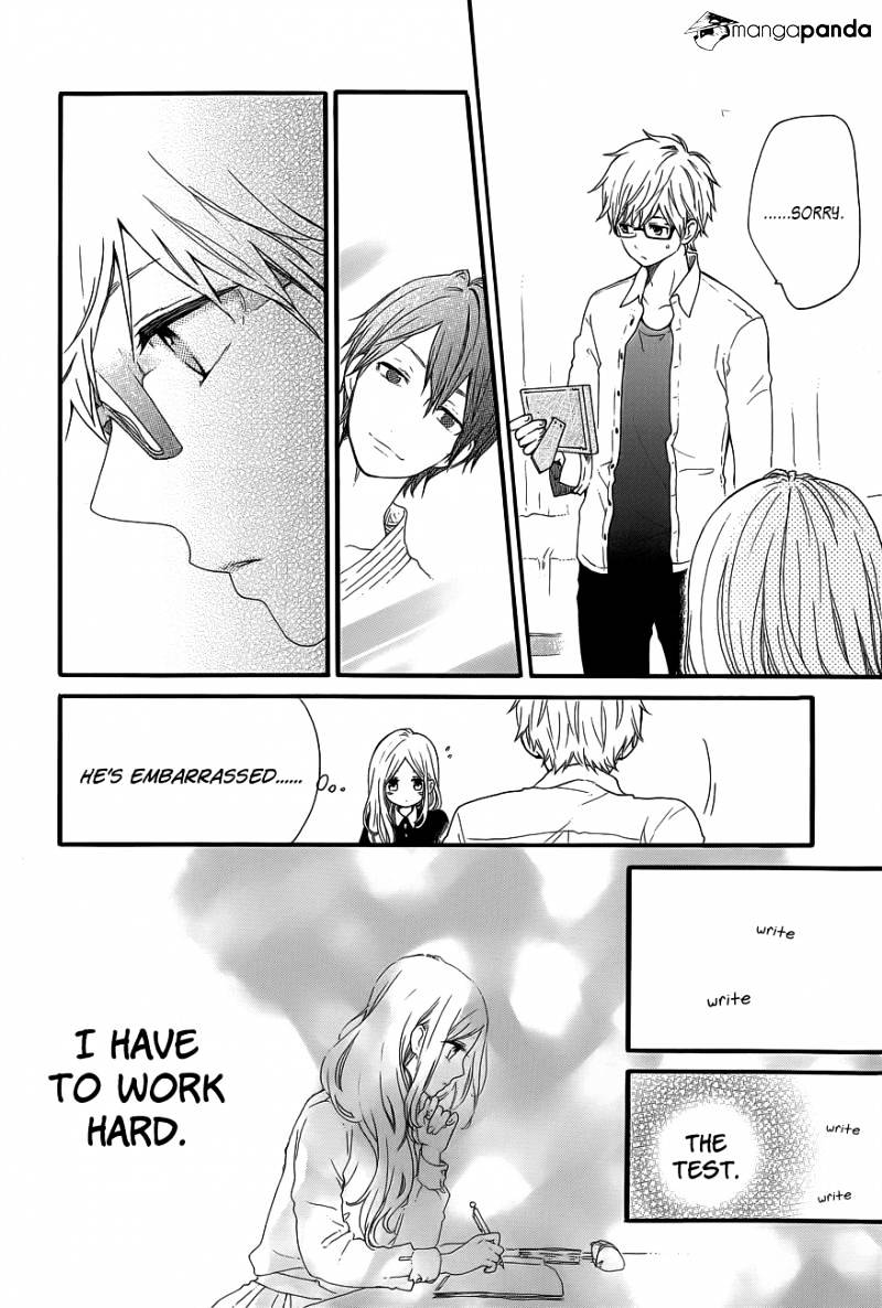 Read Hibi Chouchou chapter 37 image 21 on Lezhin