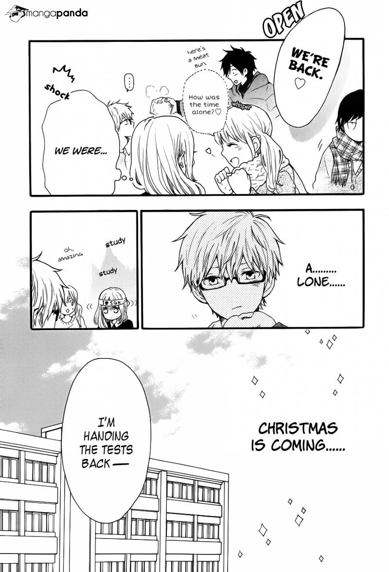 Read Hibi Chouchou chapter 37 image 22 on Lezhin